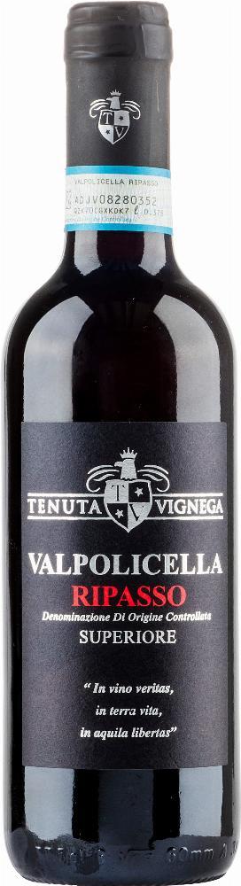 Tenuta Vignega Valpolicella Ripasso Superiore  2022