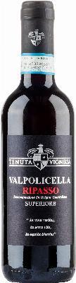 Tenuta Vignega Valpolicella Ripasso Superiore  2022