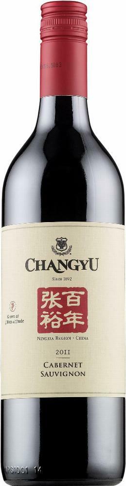 ChangYu Cabernet Sauvignon 2011