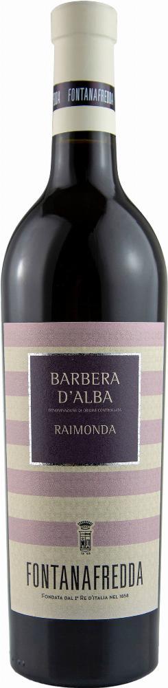 Fontanafredda Barbera d'Alba 2024