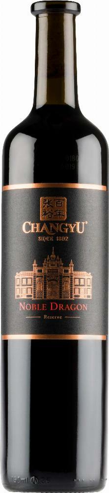 Changyu Noble Dragon 2013