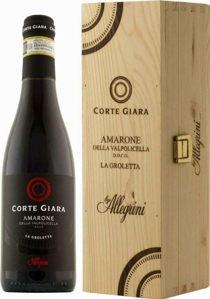 Corte Giara Amarone della Valpolicella 2014