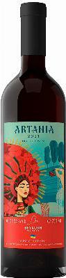 Artania Red 2021