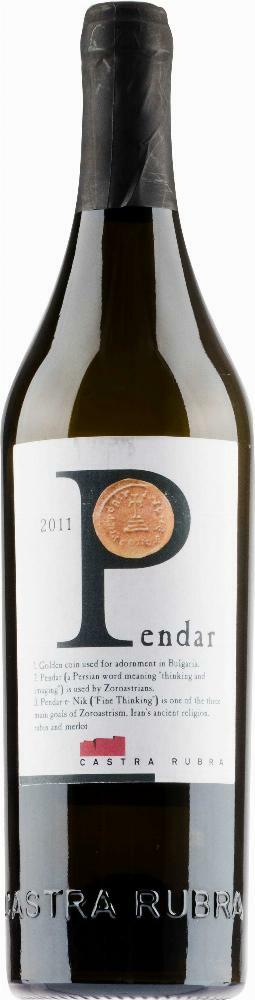 Pendar 2011