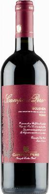 Campo Al Pero Bolgheri Rosso 2016
