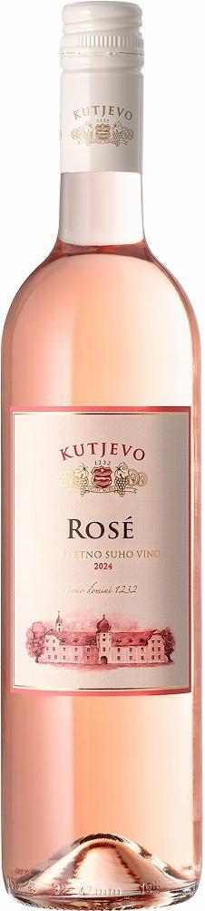 Kutjevo Rosé 2024