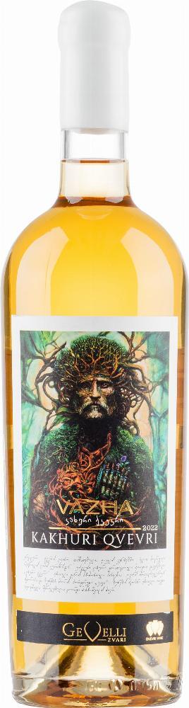 Vazha Kakhuri Qvevri 2022