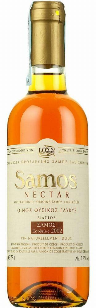 Samos Nectar 2008
