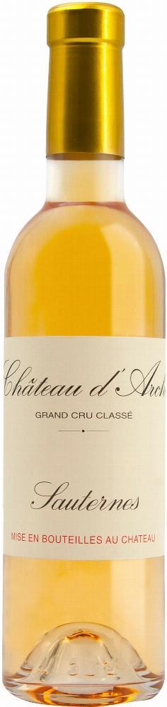 Château d'Arche 2017