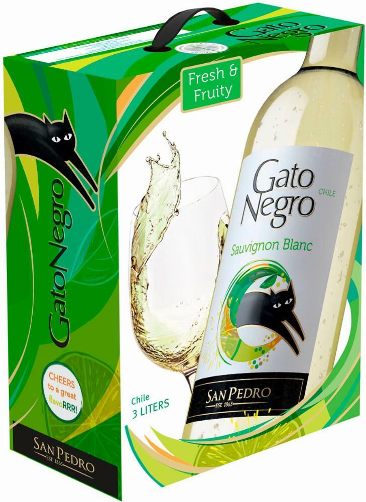 Gato Negro Sauvignon Blanc 2021 hanapakkaus