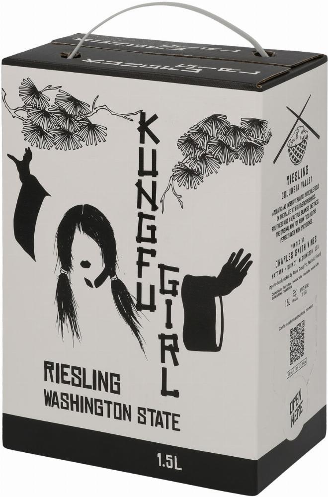 Kungfu Girl Riesling 2024 hanapakkaus