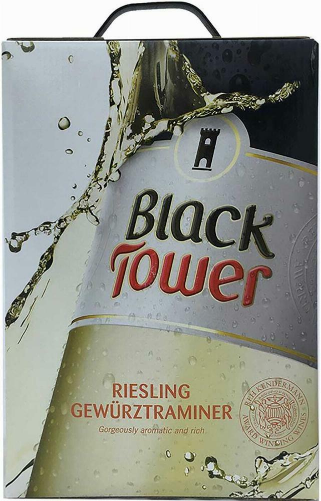 Black Tower Riesling Gewürztraminer hanapakkaus 2017