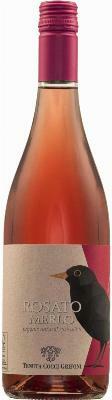 Cocci Grifoni Merlo Rosé 2020
