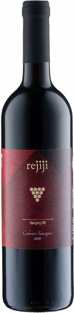 Rejiji Hanging Hill Cabernet Sauvignon 2016