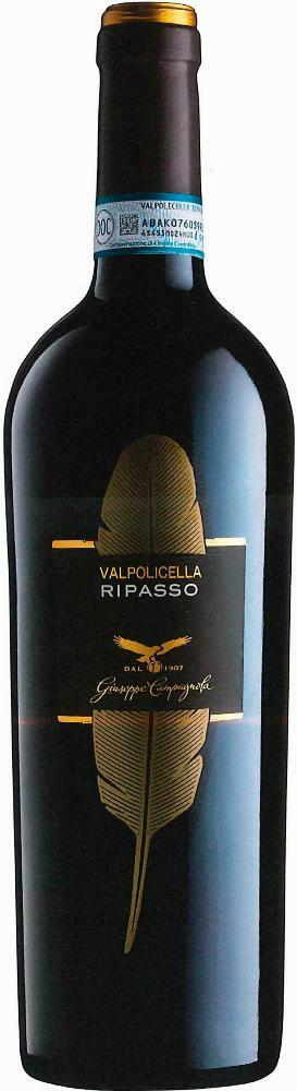 Giuseppe Campagnola Valpolicella Ripasso 2016