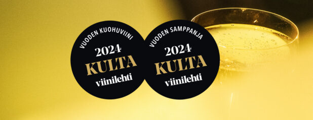 Viinilehden Vuoden kuohuviini ja Viinilehden Vuoden samppanja