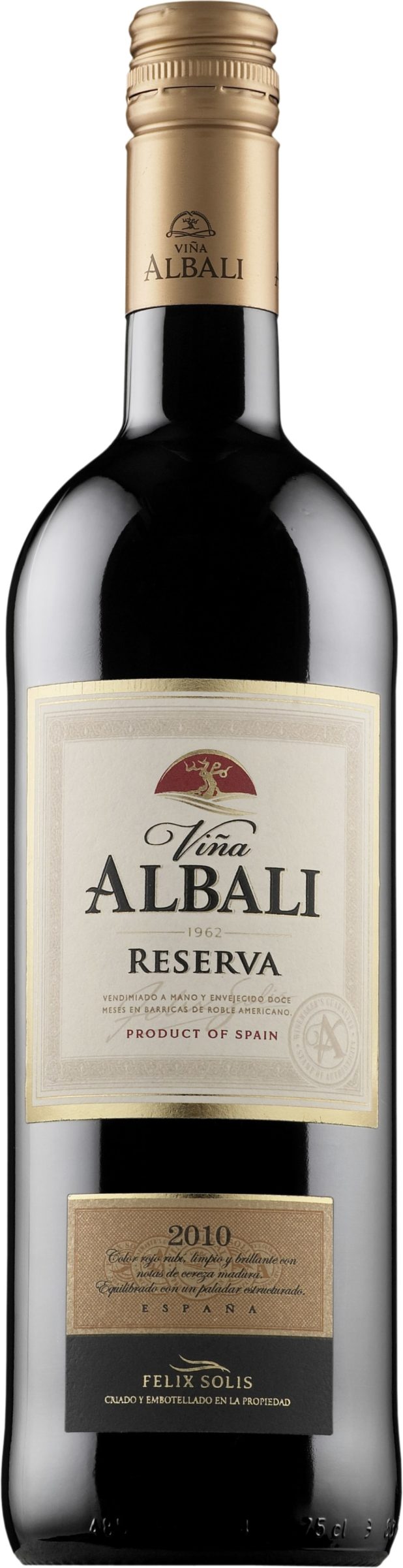 Vina albali. Винья Албали. Вино Albali reserva. Вино Albali reserva Испания. Вино zaebali reserva Испания.